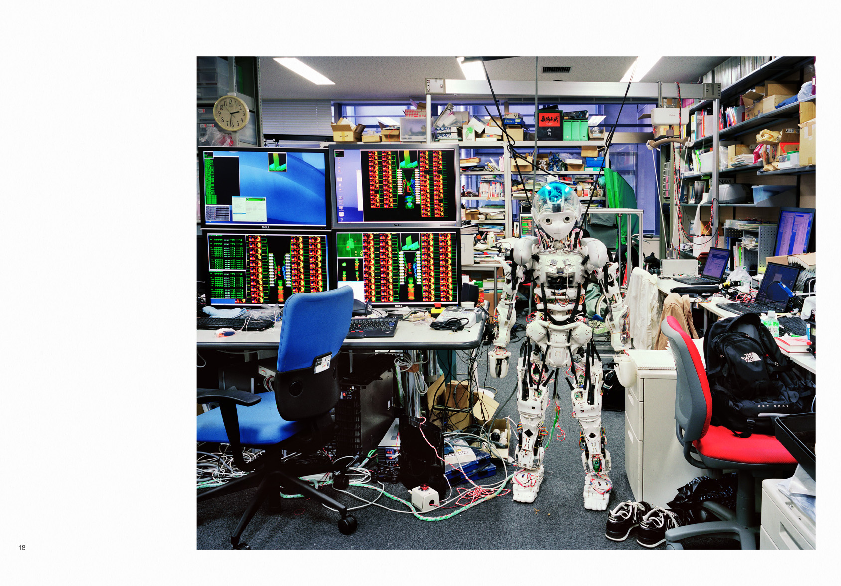 Human Version